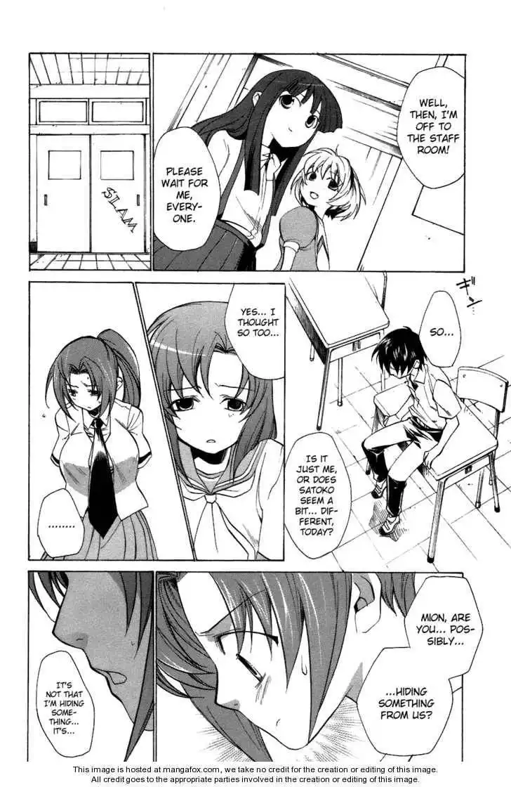 Higurashi no Naku Koro ni ~ Tatarigoroshi Chapter 6 21